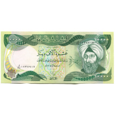 Банкнота 10000 динаров 2010 года Ирак