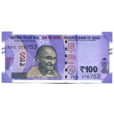 Банкнота 100 рупий 2020 года Индия