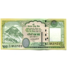 Банкнота 100 рупий 2019 года Непал