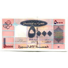 Банкнота 5000 ливров 2004 года Ливан