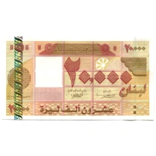 Банкнота 20000 ливров 2004 года Ливан