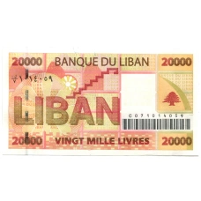 Банкнота 20000 ливров 2004 года Ливан (вид 2)