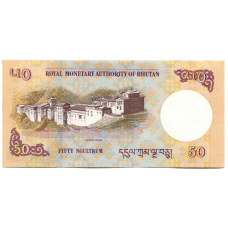 Банкнота 50 нгултрум 2021 года Бутан (вид 2)