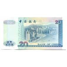 Банкнота 20 долларов 1994 года Гонконг (BANK OF CHINA) (вид 2)