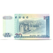Банкнота 20 долларов 1996 года Гонконг (BANK OF CHINA) (вид 2)