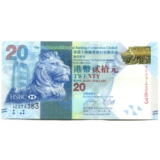 Банкнота 20 долларов 2010 года Гонконг — HSBC
