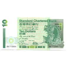 Банкнота 10 долларов 1995 года Гонконг — Standard Chartered Bank