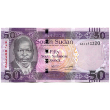 Банкнота 50 фунтов 2019 года Южный Судан
