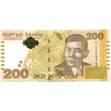 Банкнота 200 сом 2000 года Киргизия — Серия АА