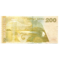 Банкнота 200 сом 2000 года Киргизия — Серия АА (вид 2)