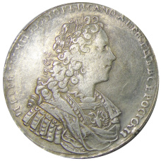 1 рубль 1729 года  — Копия (аверс)