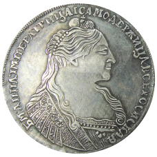 1 рубль 1736 года — Копия