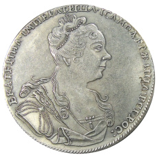 1 рубль 1726 года — Копия