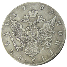 1 рубль 1789 года ЯА — Копия (вид 2)