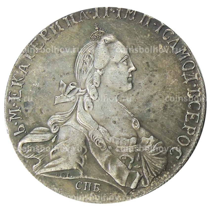 1 рубль 1768 года EI — Копия