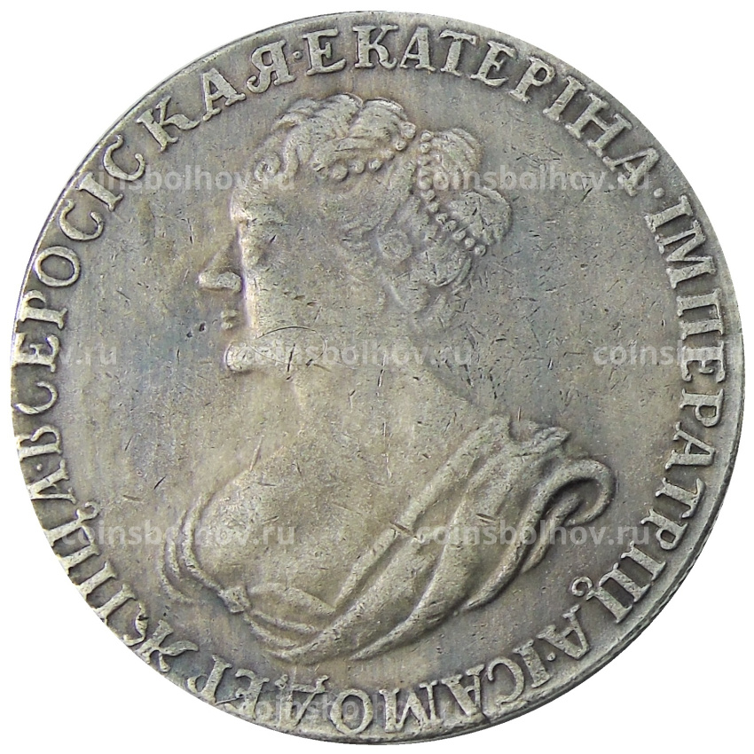 1 рубль 1725 года — Копия