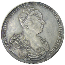 1 рубль 1727 года — Копия (аверс)