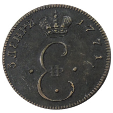 3 денги 1771 года для Молдавии и Валахии — Копия