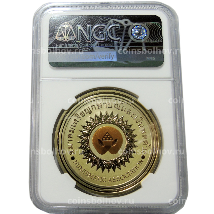 Медаль настольная 2022 года Китай «Международная нумизматическая ярмарка в Таиланде» (Латунь) в слабе NGC (PF70 ULTRA CAMEO) (вид 4)