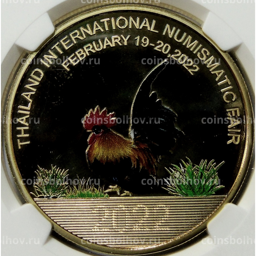 Медаль настольная 2022 года Китай «Международная нумизматическая ярмарка в Таиланде» (Латунь) в слабе NGC (PF70 ULTRA CAMEO)