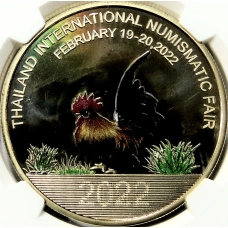Медаль настольная 2022 года Китай «Международная нумизматическая ярмарка в Таиланде» (Латунь) в слабе NGC (PF70 ULTRA CAMEO)