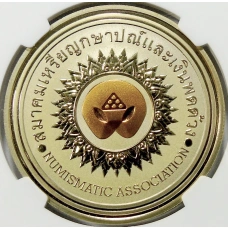 Медаль настольная 2022 года Китай «Международная нумизматическая ярмарка в Таиланде» (Латунь) в слабе NGC (PF70 ULTRA CAMEO) (вид 2)