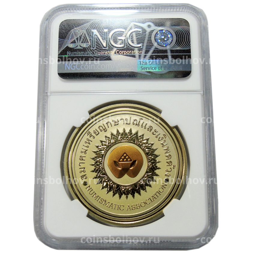Медаль настольная 2022 года Китай «Международная нумизматическая ярмарка в Таиланде» (Латунь) в слабе NGC (PF70 ULTRA CAMEO) (вид 4)