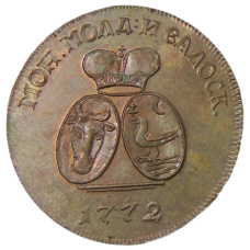 2 пары-3 копейки 1772 года для Молдавии и Валахии  — Копия (вид 2)