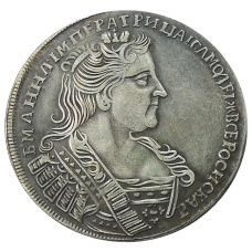 Полтина 1733 года — Копия