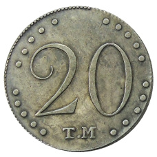 20 копеек 1787 года ТМ — Копия (вид 2)