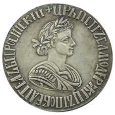 Полтина 1705 года — Копия