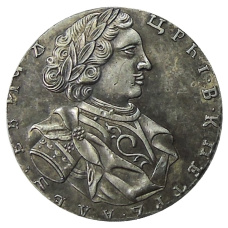 Тинф 1708 года ILL — Копия