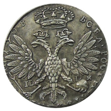 Тинф 1708 года ILL — Копия (вид 2)