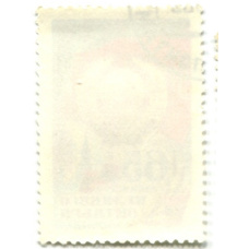 Марка «65-я годовщина Великого Октября» 1982 год (вид 2)