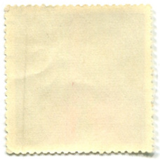 Марка «Алмазный фонд СССР «Кулон с жемчужиной» 1971 год (вид 2)