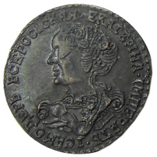 Копейка 1727 года — Копия (вид 2)