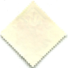 Марка «Рододендрон Кочи» 1981 года (вид 2)