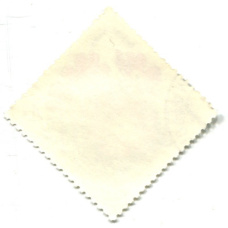 Марка «Первоцвет маленький» 1981 год (вид 2)