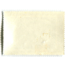 Марка «К.Ф.ЮОН «Парад на красной площади в Москве 7 ноября 1941 года» (вид 2)