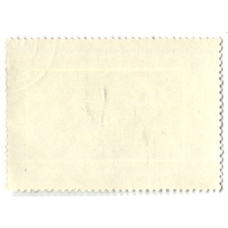 Марка «М.А.Врубель «Демон» 1890 год» (вид 2)