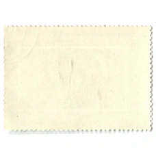 Марка «М.А.Врубель «Демон» 1890 год» (вид 2)