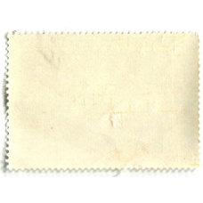 Марка «Н.П.Ульяновск «Лоринстон в ставке Кутузова» 1945 год» (вид 2)