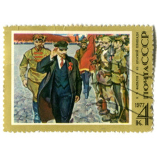 Марка «К.В.Филатов «На красной площади» 1977 год