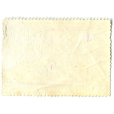 Марка «К.В.Филатов «На красной площади» 1977 год (вид 2)