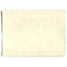 Марка «Н.Н.ГЕ «Закат на море в Ливорно» 1862 год» (вид 2)