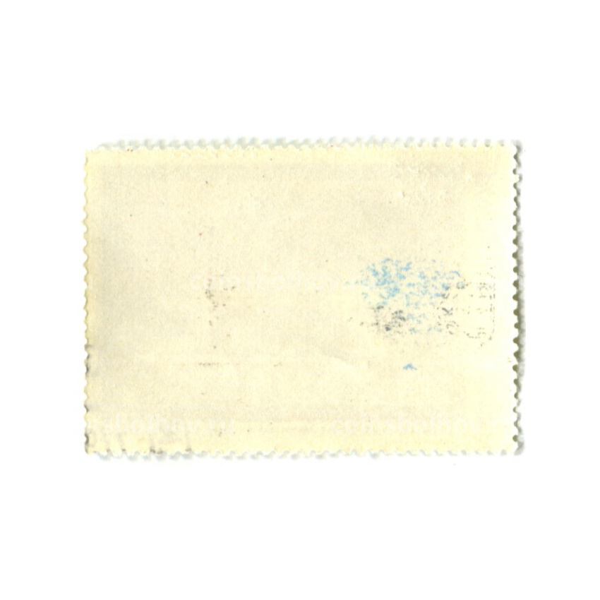 Марка «Рубенс «Охота на львов» экскиз около 1621 года» (вид 2)