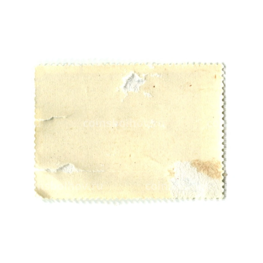 Марка «Рубенс «Пейзаж с радугой» 1632-1635 года» (вид 2)