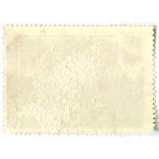 Марка «Кратир мастера Братилы XII век» 1978 год (вид 2)