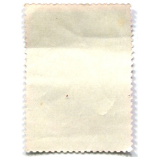 Марка «Космическая биология и медицина» 1978 год (вид 2)