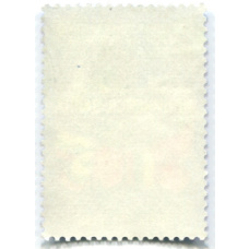 Марка «Международная морская паромная переправа  «Ильичевск-Варна» 1978 год (вид 2)